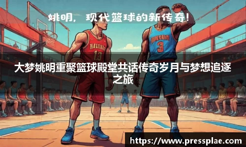 VWIN德赢AC米兰官方合作伙伴