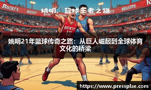 VWIN德赢官网