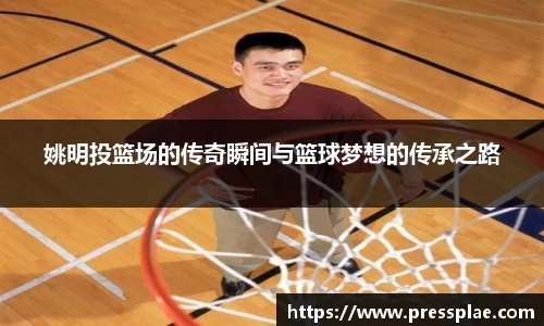 VWIN德赢AC米兰官方合作伙伴
