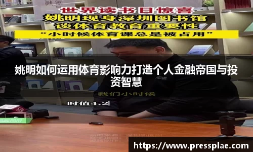 VWIN德赢官网