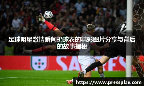 VWIN德赢官方网站