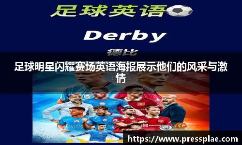 VWIN德赢官方网站
