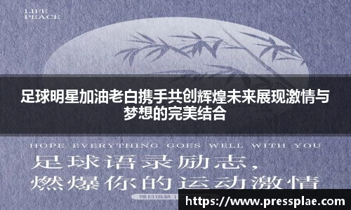VWIN德赢官方网站