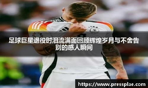 VWIN德赢AC米兰官方合作伙伴