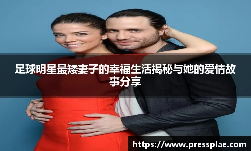 VWIN德赢AC米兰官方合作伙伴