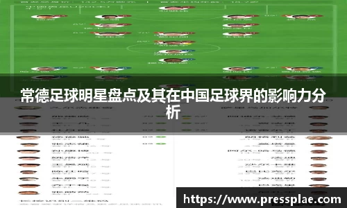 VWIN德赢