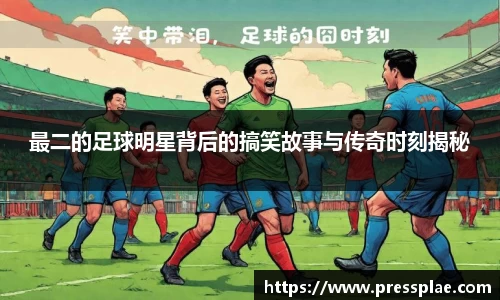 VWIN德赢官方网站