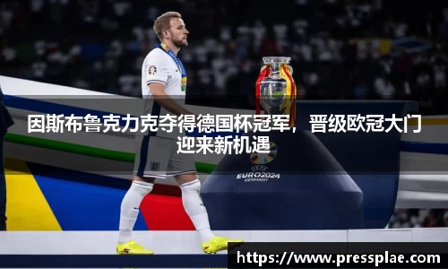 VWIN德赢官方网站