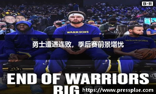 VWIN德赢官网