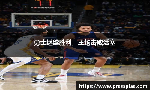 VWIN德赢官网