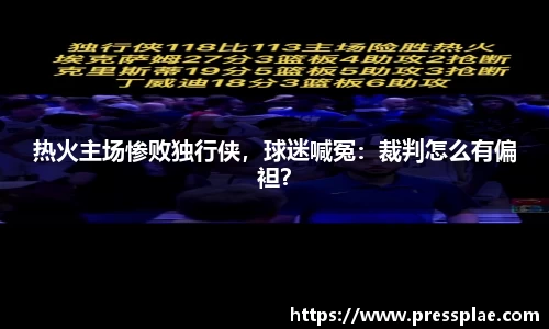 VWIN德赢官网