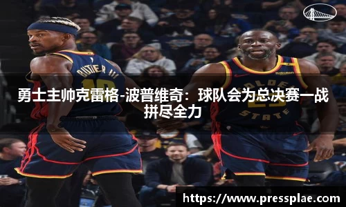 VWIN德赢官方网站