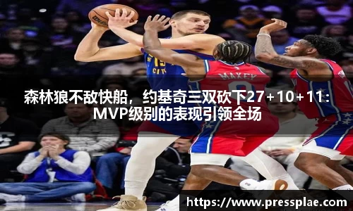VWIN德赢官方网站
