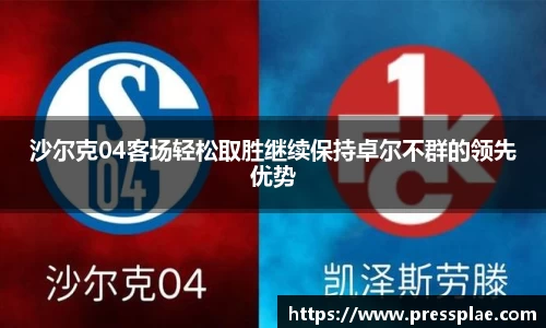 VWIN德赢官网