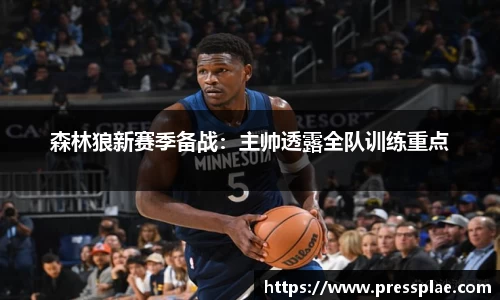 VWIN德赢官方网站