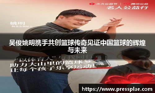 VWIN德赢官网