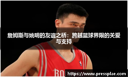 VWIN德赢AC米兰官方合作伙伴