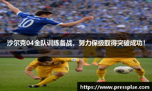 VWIN德赢官网