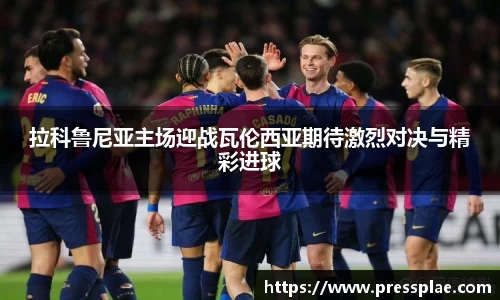 VWIN德赢官网