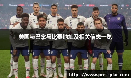 VWIN德赢AC米兰官方合作伙伴