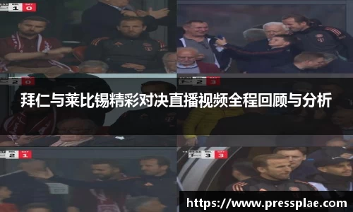 VWIN德赢AC米兰官方合作伙伴