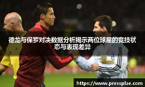 VWIN德赢AC米兰官方合作伙伴