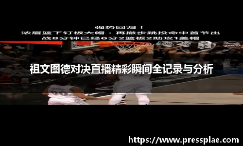 VWIN德赢官方网站