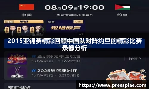 VWIN德赢AC米兰官方合作伙伴