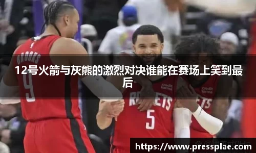 VWIN德赢AC米兰官方合作伙伴