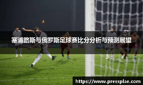VWIN德赢AC米兰官方合作伙伴