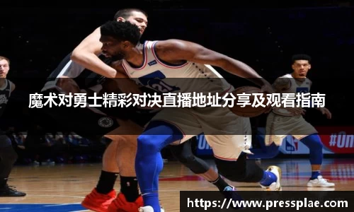 VWIN德赢AC米兰官方合作伙伴