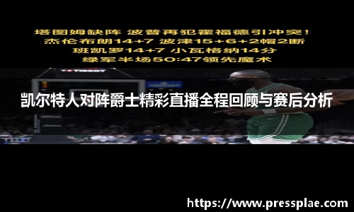 VWIN德赢官网