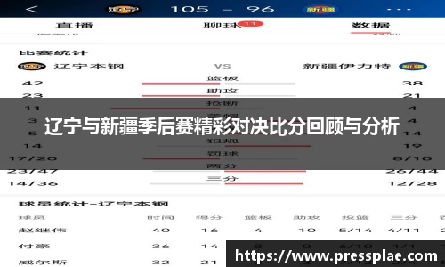 VWIN德赢官网
