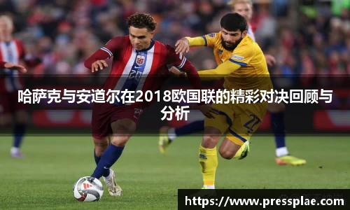 VWIN德赢AC米兰官方合作伙伴