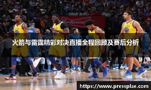 VWIN德赢官方网站