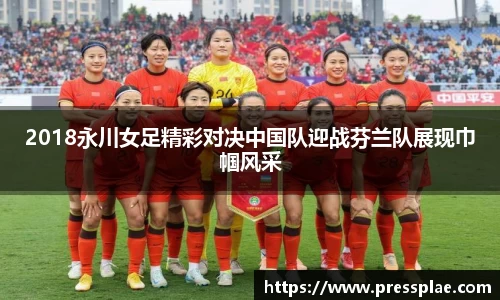 VWIN德赢官网
