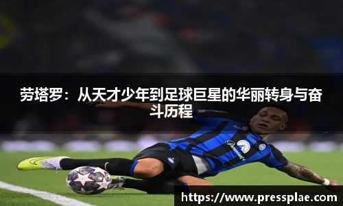 VWIN德赢