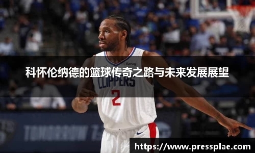 VWIN德赢官方网站