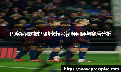 VWIN德赢AC米兰官方合作伙伴