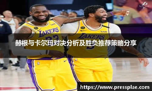 VWIN德赢官方网站