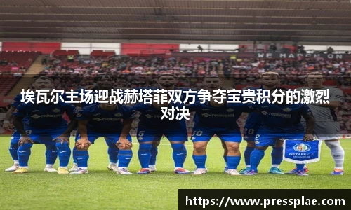 VWIN德赢官方网站